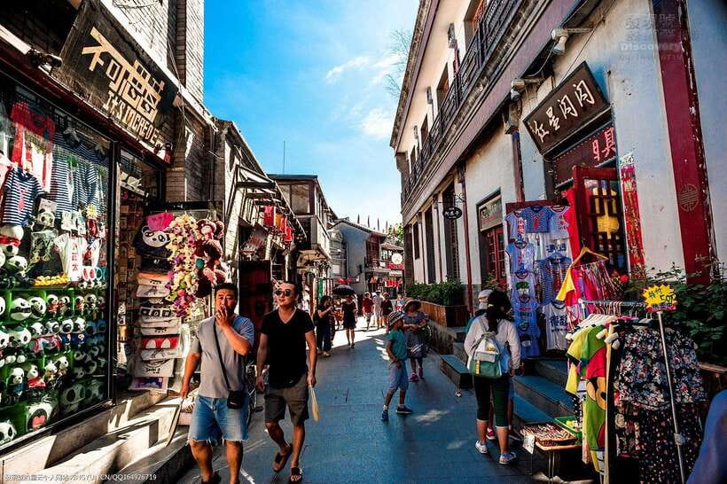 2-Day Beijing Must-See Tour:4 UNESCO Sites+Tian'anmen&Hutong - Great Wall Choice Day: Mutianyu vs Badaling for Your Style