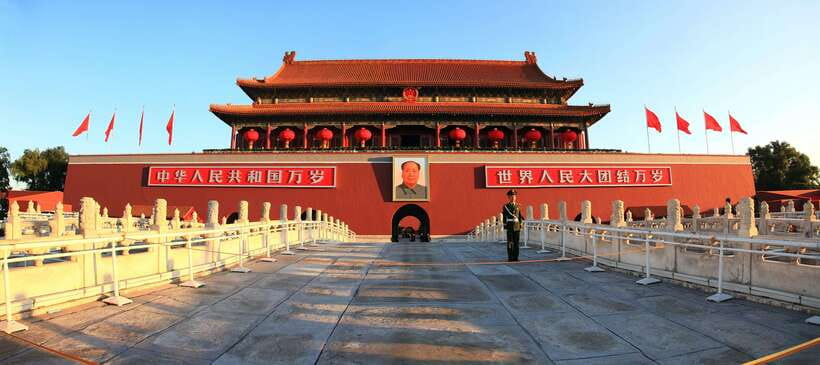 2-Day Beijing Must-See Tour:4 UNESCO Sites+Tian'anmen&Hutong - Olympic Park Photo Stop on the Way to the Summer Palace