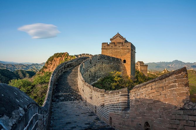 2-Day Beijing Private Tour to Forbidden City, Great Wall - Day 1 Starts at Tiananmen Square, Then Moves Into the Forbidden City Machine