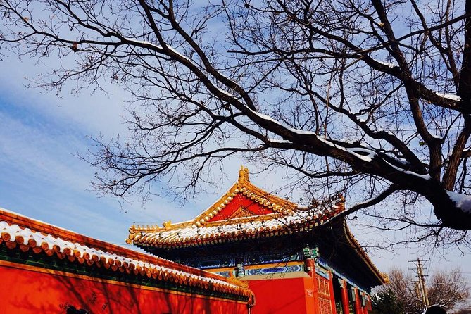 2 Days Beijing Group Tour Including Great Wall And Forbidden city - Lunch, plus a pearl gallery stop (what to expect)