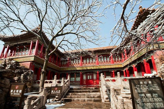 2-Hour Beijing Private Forbidden City Tour: History & Highlights - Pickup, economy vs comfort, and what that means for your feet