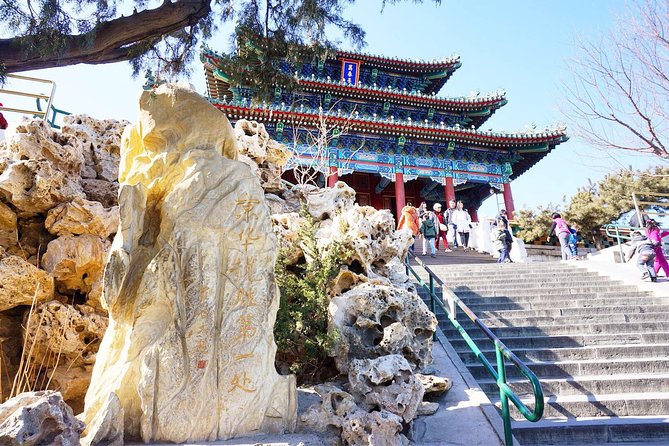 2-Hour Beijing Private Jingshan Coal Hill Park and Beihai Park Walking Tour - Booking and ticket expectations (without the headaches)