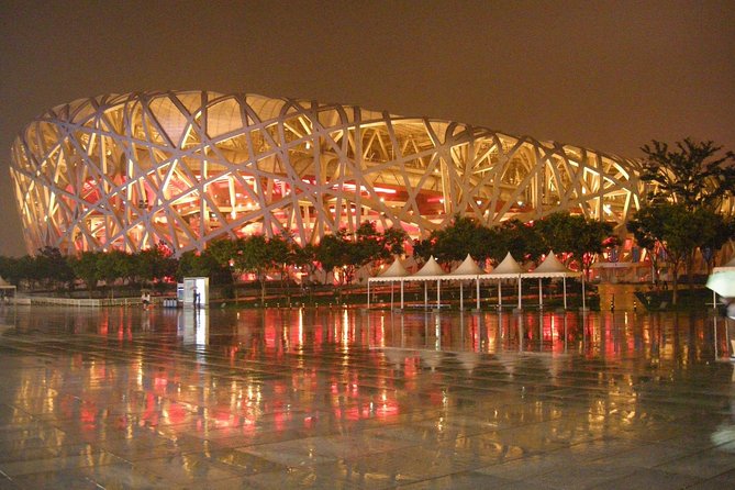 3-Hour Private Beijing Night Tour - The drive that strings Beijing’s icons together: CBD, CCTV, Tiananmen