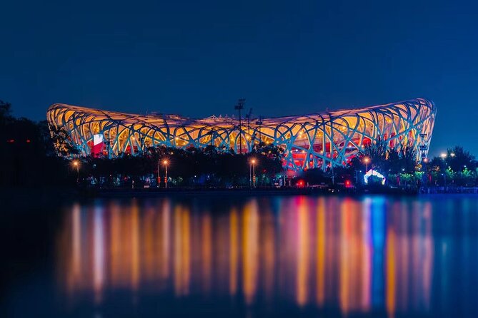 4-5 Hours Private Beijing City Layover Night Tour - Stop 1: Ming City Wall Park—short visit, big Beijing symbolism