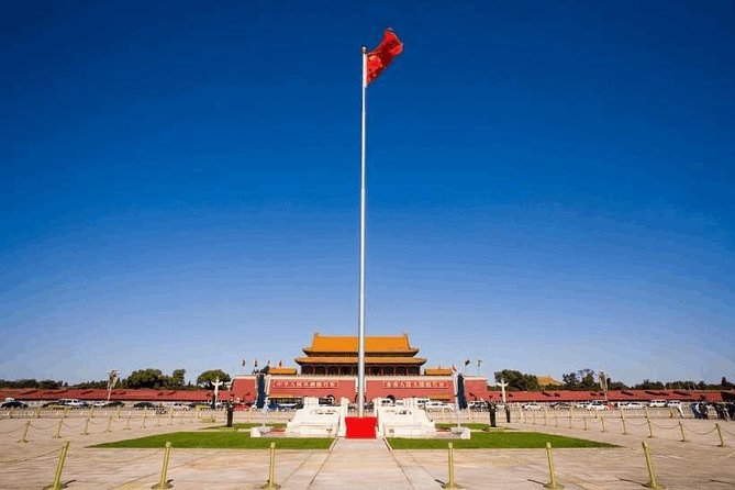 4-Hour Beijing Private Deep Tour Tiananmen Square Forbidden City - A 4-Hour Beijing Plan That Hits the Two Big Icons