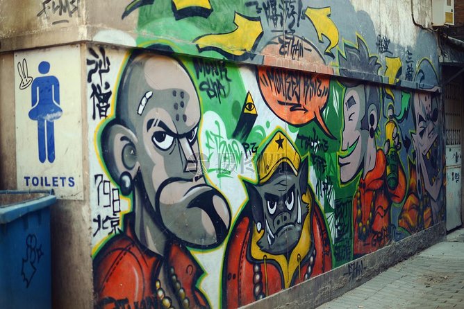 4 Hour Private Beijing 798 Art Zone Walking Tour with Lunch Option - Entering the art zone: what to expect on the ground