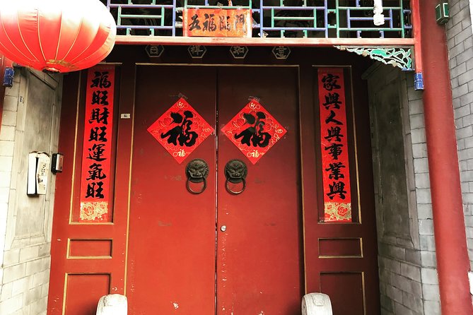 4-Hour Private Beijing Hutong Bike Tour with Dumpling Lunch - Bell and Drum Towers: 69 stairs, then drumming and views