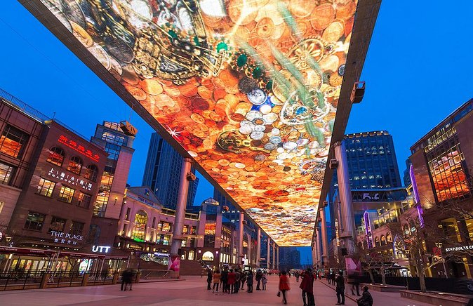 4-Hour Private Illuminated Beijing Tour with Authentic Chinese Dinner on Hutong Street - Key Points Worth Noticing