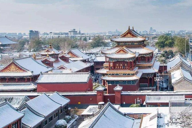 4-Hour Private Tour: Lama Temple, Confucius Temple, Guozijian Museum with Dim Sum - Pickup, timing, and the one-way pick-up detail