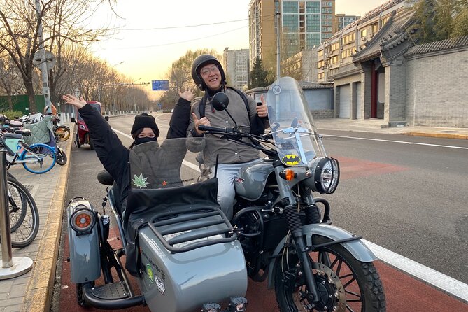 4 Hours Private Discover Beijing Tour by Sidecar - Key highlights worth your time
