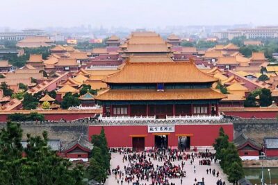 4 Hrs Forbidden City In depth Tour with Hotel pickup - Entering the Forbidden City with skip-the-line access