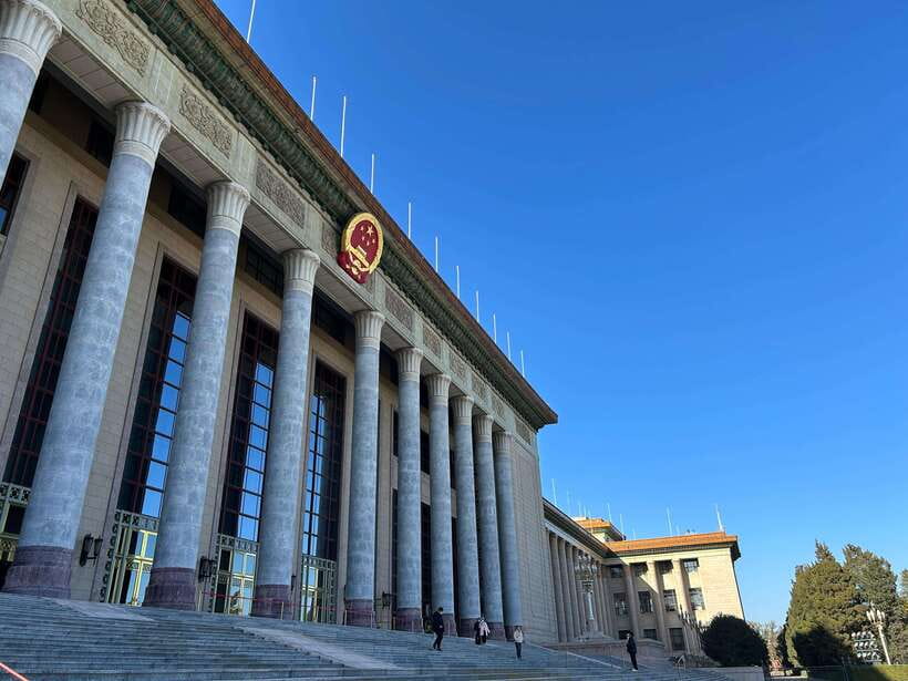 A Beijing Tour of Essentials Along the Central Axis - Timing, Pace, and the 2.5 to 8 Hour Range