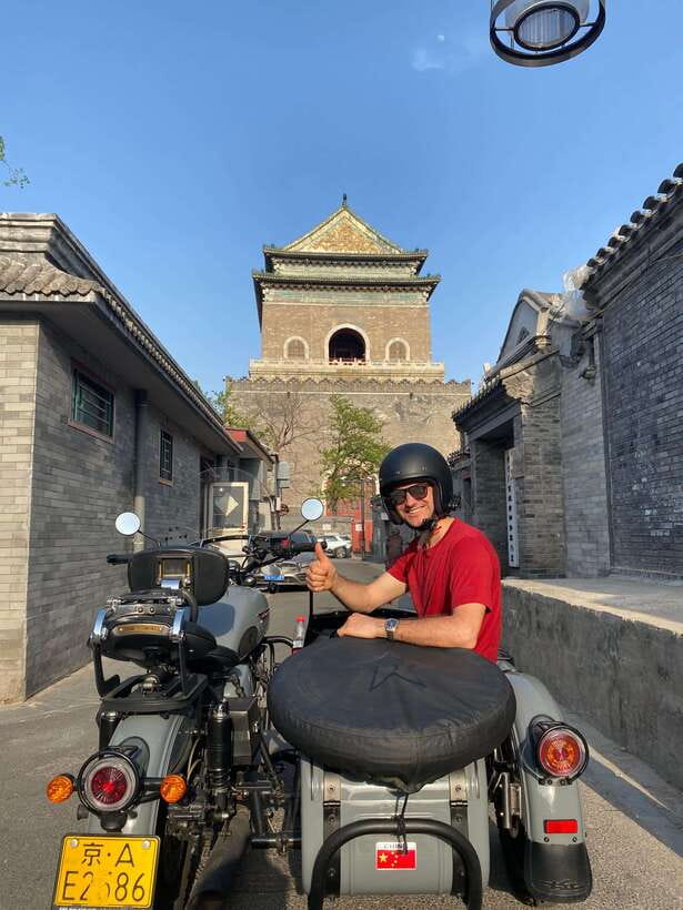 Beijing:Ancient & Modern City Tour by Sidecar(Day/Night) - Quick hits before you book