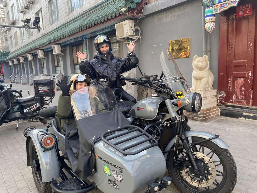 Beijing:Ancient & Modern City Tour by Sidecar(Day/Night) - Meet-up flow, safety gear, and what to wear