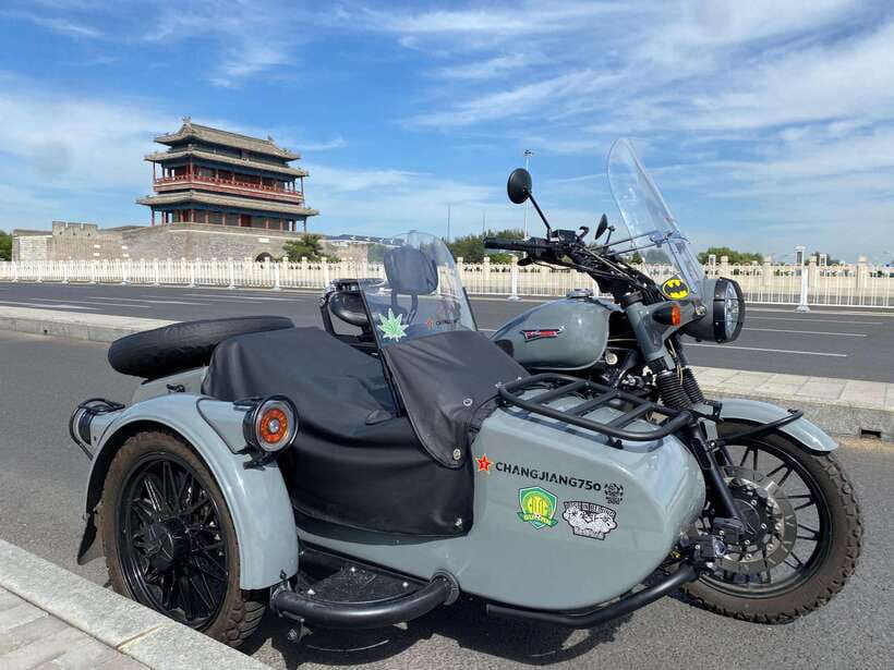 Beijing:Ancient & Modern City Tour by Sidecar(Day/Night) - Shichahai, hutongs, and the lake-area feeling of daily life
