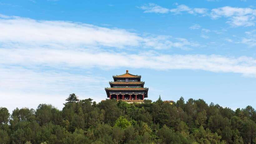 Beijing:Jingshan Park (Palace Museum Garden) Ticket - FAQ