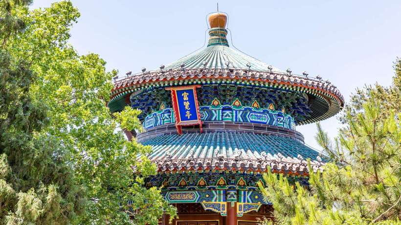 Beijing:Jingshan Park (Palace Museum Garden) Ticket - A simple 4-hour game plan (that still feels unhurried)