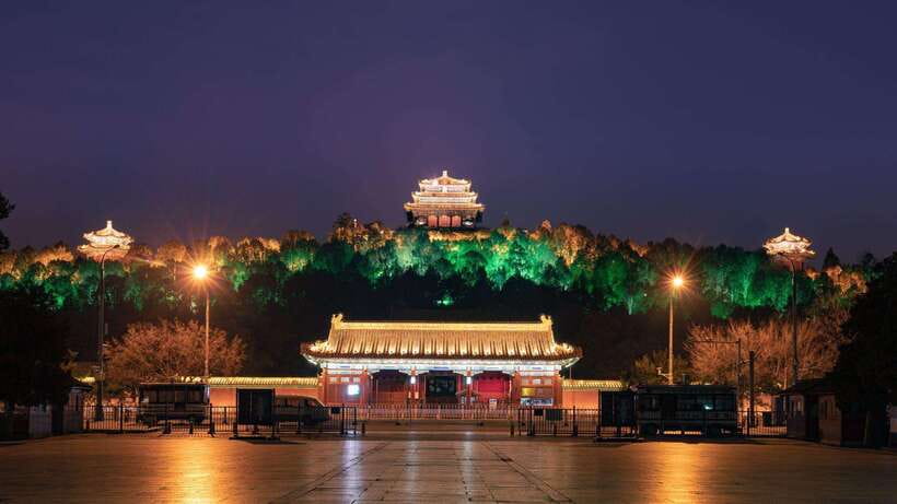 Beijing:Jingshan Park (Palace Museum Garden) Ticket - Getting in smoothly with QR code entry and line skipping