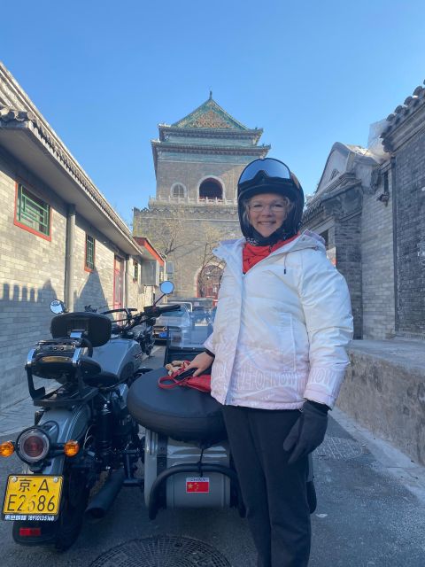 Beijing: 4 hours Discover City by Sidecar - Niujie Street: A Pass-By That Changes the Flavor