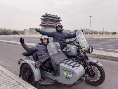 Beijing: 4 hours Discover City by Sidecar - Pickup Inside the 4th Ring Road: Make It Simple