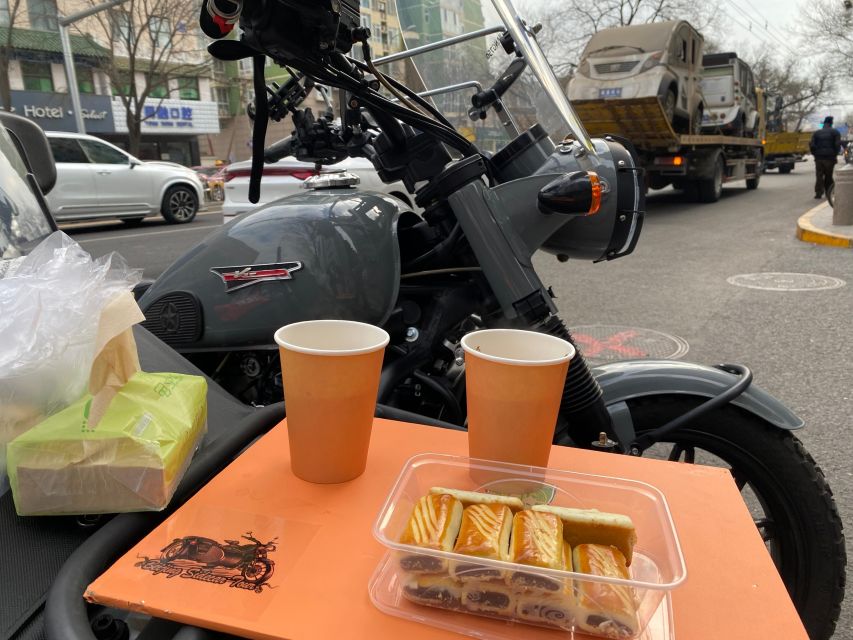 Beijing: 4 hours Discover City by Sidecar - Houhai Pass-By: A Quick Feel for the Old-City Mood