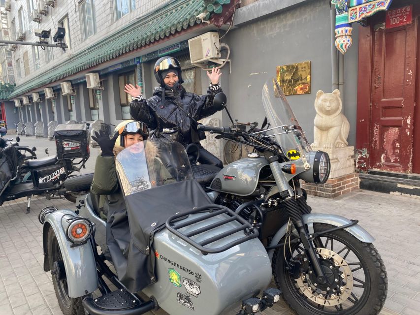 Beijing: 4 hours Discover City by Sidecar - Yongdingmen Break Time: Coffee, Tea, and Local Snacks