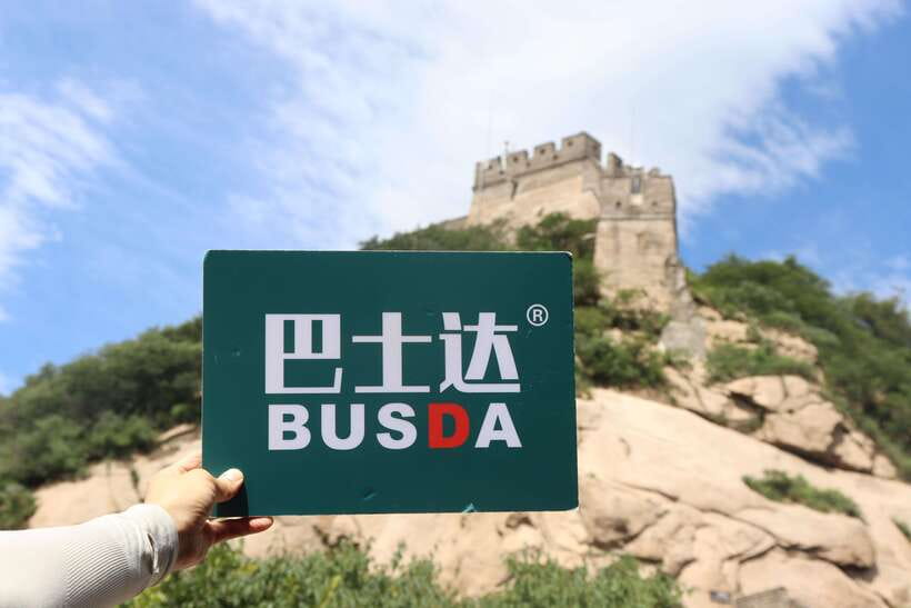 Beijing: Badaling Great Wall Private Tour w Language Option - Languages and guide quality: how to choose what you need