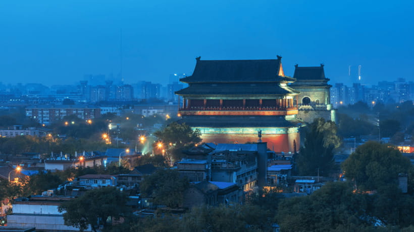 Beijing: Bell and Drum Towers Entry Ticket—Historic Landmark - Key highlights you’ll feel right away