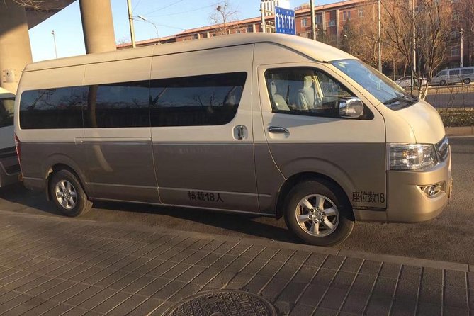 Beijing Capital International Airport One Way Transfer Service: Airport to Hotel - From PEK to your hotel: what the transfer actually feels like
