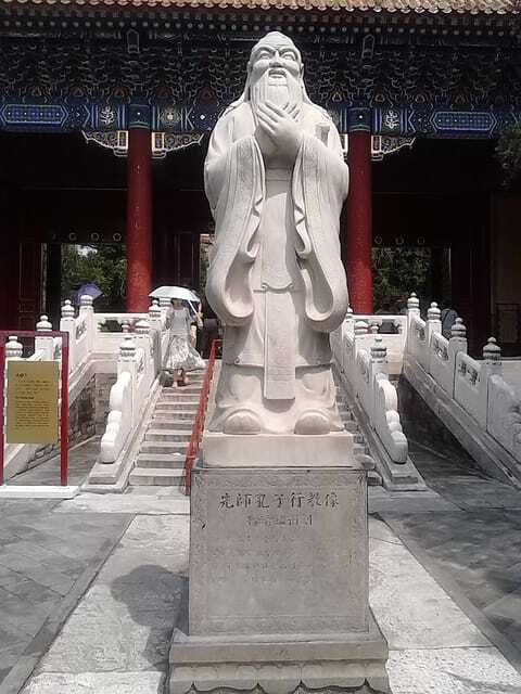 Beijing: Confucius Temple Entry; fast and smooth - Guozijian Imperial College: Exams, Prayer, and Study Tradition