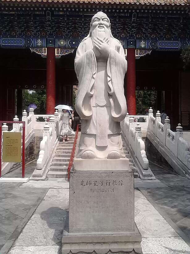Beijing: Confucius Temple Entry; fast and smooth - The Ticket-First Approach: Fast Entry, Clear Expectations
