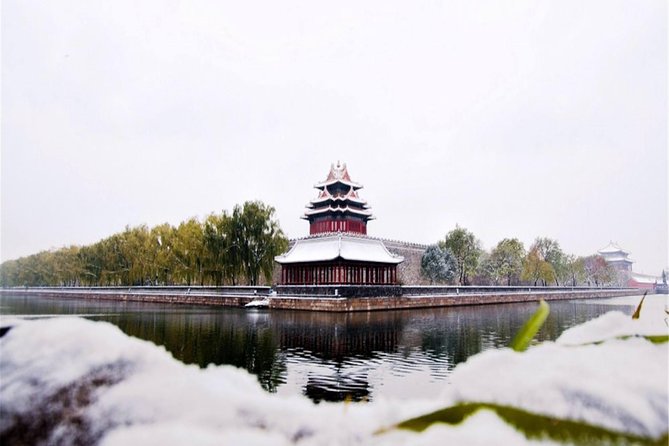 Beijing Day Tour to Tiananmen Square, Forbidden City and Mutianyu Great Wall - Who This Tour Suits Best (and Who Should Consider Another Plan)