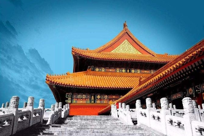 Beijing Day Tour to Tiananmen Square, Forbidden City and Mutianyu Great Wall - Should You Book This One-Day Tiananmen, Forbidden City, and Mutianyu Tour?