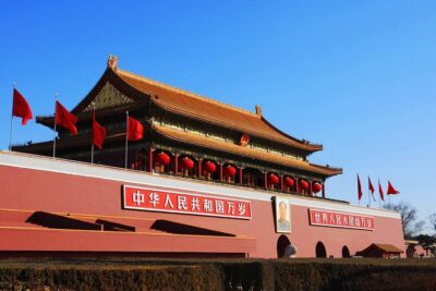 Beijing Downtown Hotel To Beijing Capital Airport one way private transfer - Hotel Pickup Timing: Be Ready 30 Minutes Before Reception