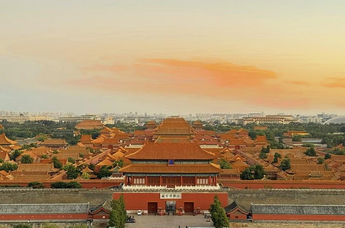 Beijing Forbidden City Ancient Ruins Ticket Pass - Mutianyu Great Wall: the Ming-section choice with shuttle-only coverage