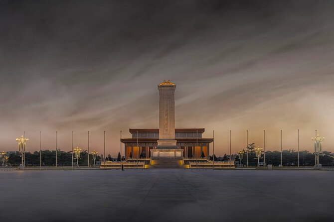 Beijing Forbidden City and Tiananmen Square Admission Tickets - Who this is best for (and who should skip it)