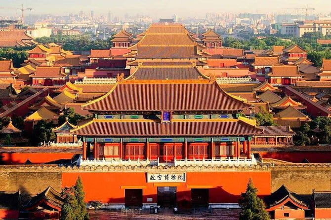 Beijing Forbidden City Small Group Tour with Tickets - Audio help: headsets when the group is larger