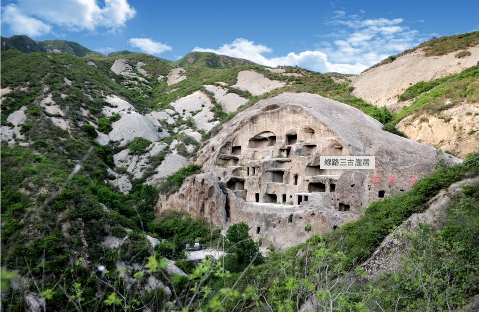 Beijing: Guyaju Cave Dwellings with Optional Visits - Best for Who? And Who Might Want a Different Plan