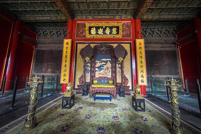 Beijing: Highlights of Forbidden City+Options Tour - Palace of Heavenly Purity: the inner court and the Qing harem system