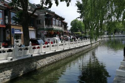 Beijing Hutongs Walking Tour - The best start: finding the Nanluoguxiang meeting point (fast)