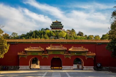Beijing: Jingshan Park Entry Ticket - Your 4-hour rhythm: how the visit usually plays out