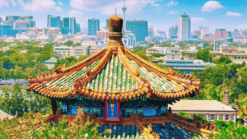 Beijing: JingShan park (palace museum garden) entry ticket - Price and value: why this $6 ticket makes sense