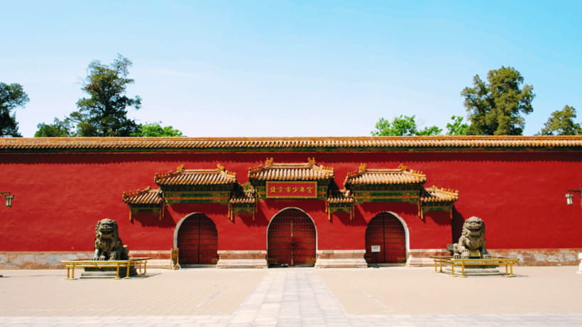 Beijing: JingShan park (palace museum garden) entry ticket - Entry, tickets, and the one detail that can ruin your mood