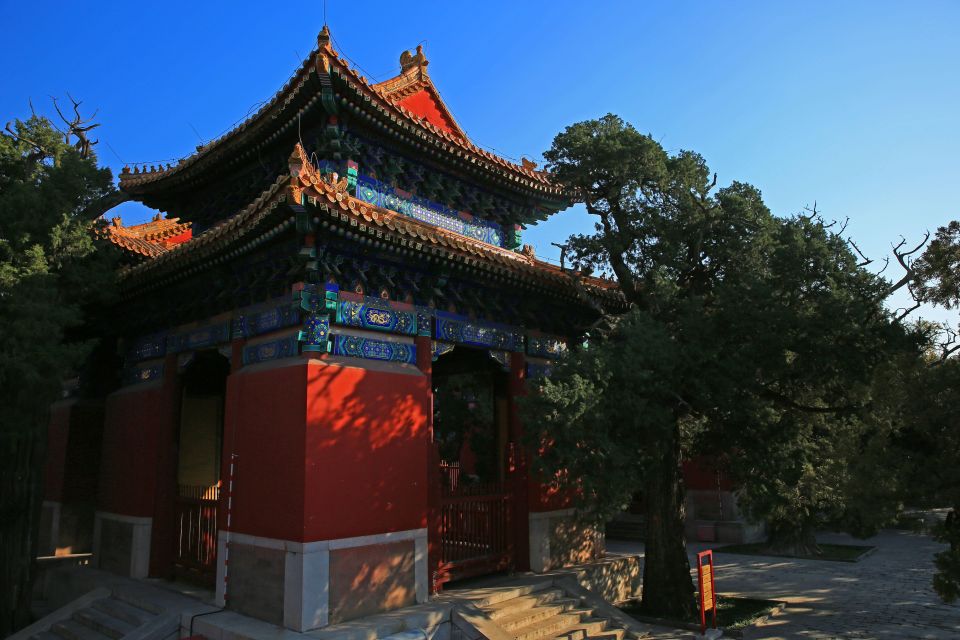 Beijing: Lama Temple, Confucius Temple and Guozijian Museum - Temple of Confucius and Guozijian Museum: education as power