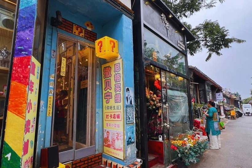 Beijing: Lama Temple E-Ticket or Full-Day Guided City Tour - Choosing Option 1 or Option 2 in Beijing
