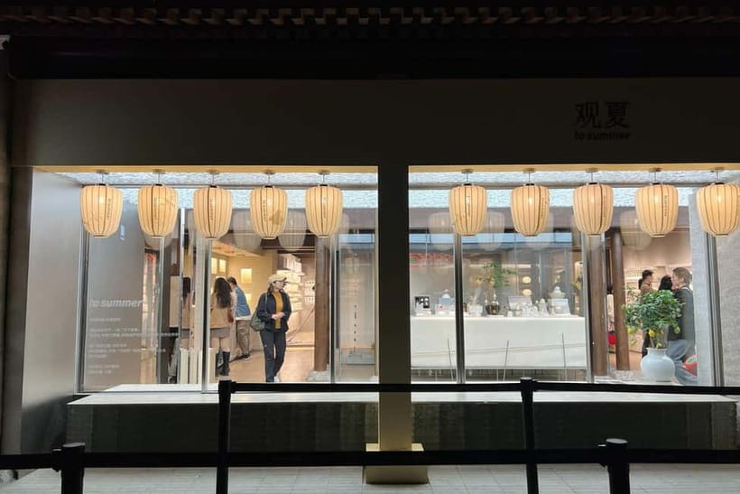 Beijing: Lama Temple E-Ticket or Full-Day Guided City Tour - Price and value: what $12 really represents