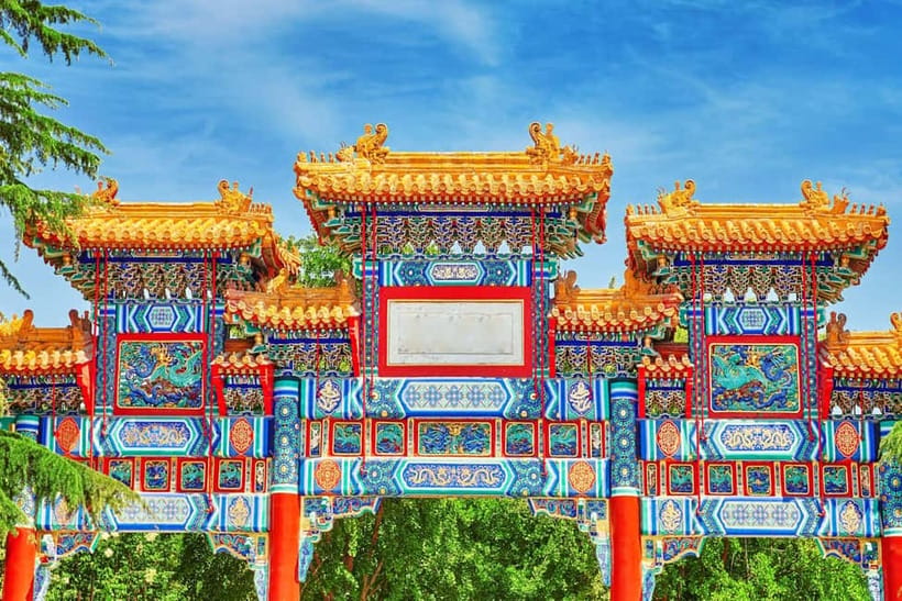 Beijing: Lama Temple Entry Ticket and Optional Guided Tour - Choosing Between the Lama Temple Ticket and the Full-Day Imperial Route