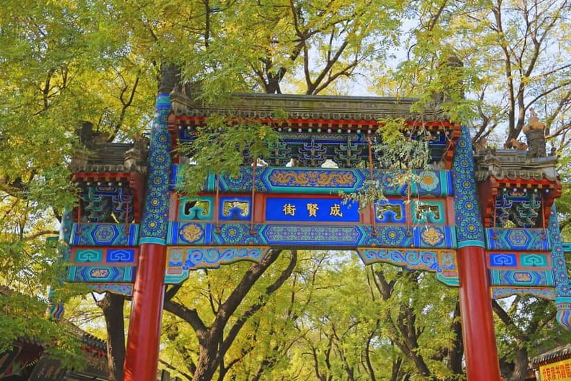 Beijing: Lama Temple Entry Ticket and Optional Guided Tour - Temple of Heaven Timing: Morning Focus Before the Bus Moves On