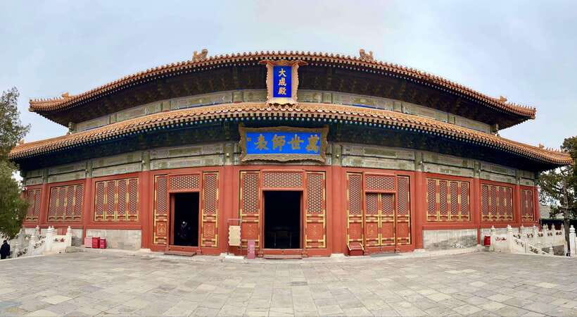 Beijing lama Temple Or Confucius Temple Tickets Reservation - QR Code Entry: What You Must Provide Before You Go