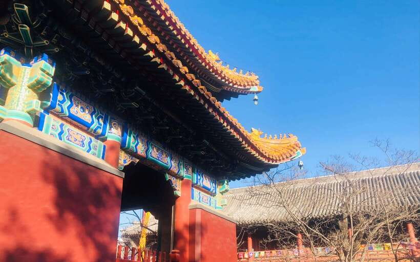 Beijing lama Temple Or Confucius Temple Tickets Reservation - Inside Beijing Lama Temple: Three Pagodas and the Three Buddhas